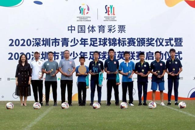 奇尔韦尔在比赛后反击富勒姆球迷的挑衅